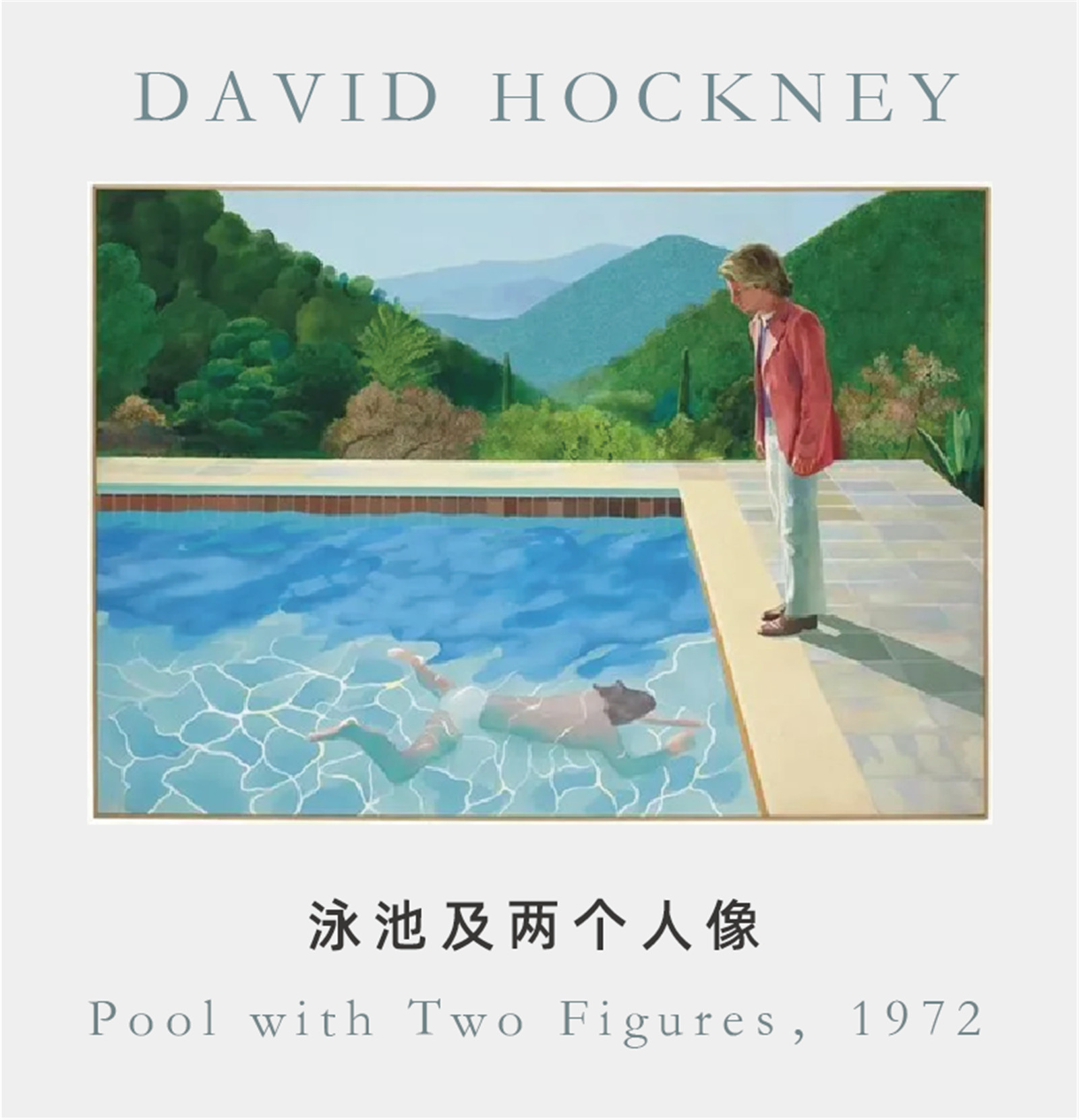 1627262894607841.jpg 花樣年-08.jpg