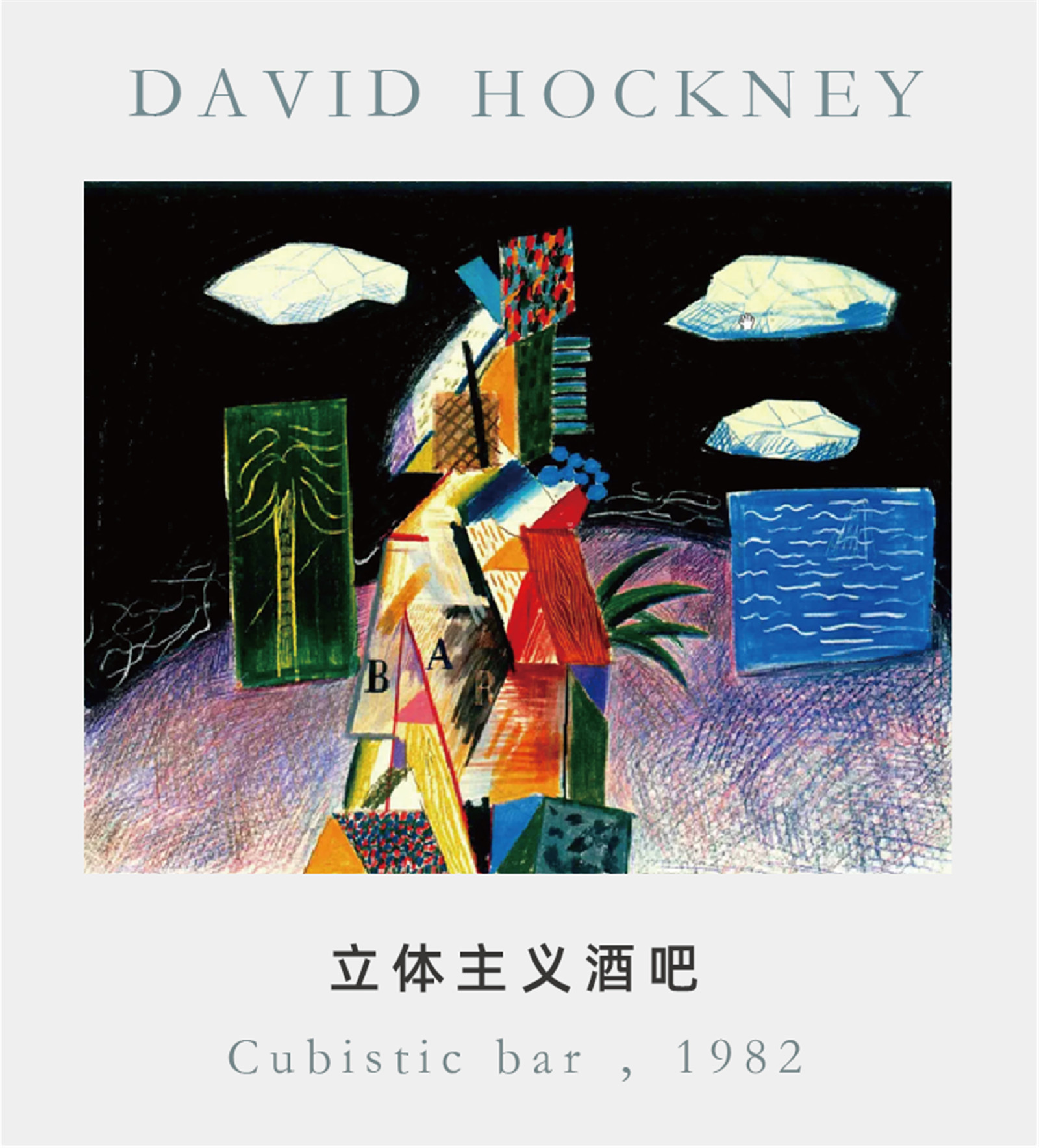 1627263289568618.jpg 花樣年-11.jpg