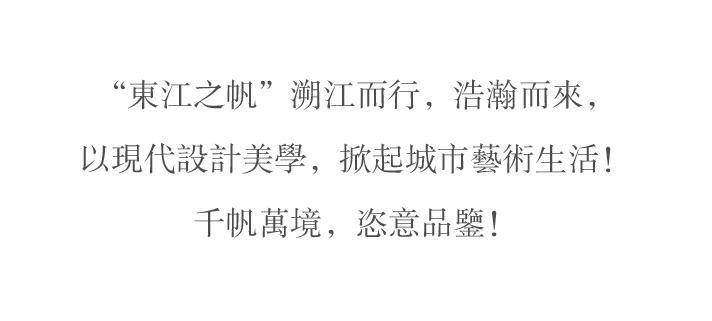1627371339545742.png 標(biāo)題-08.png