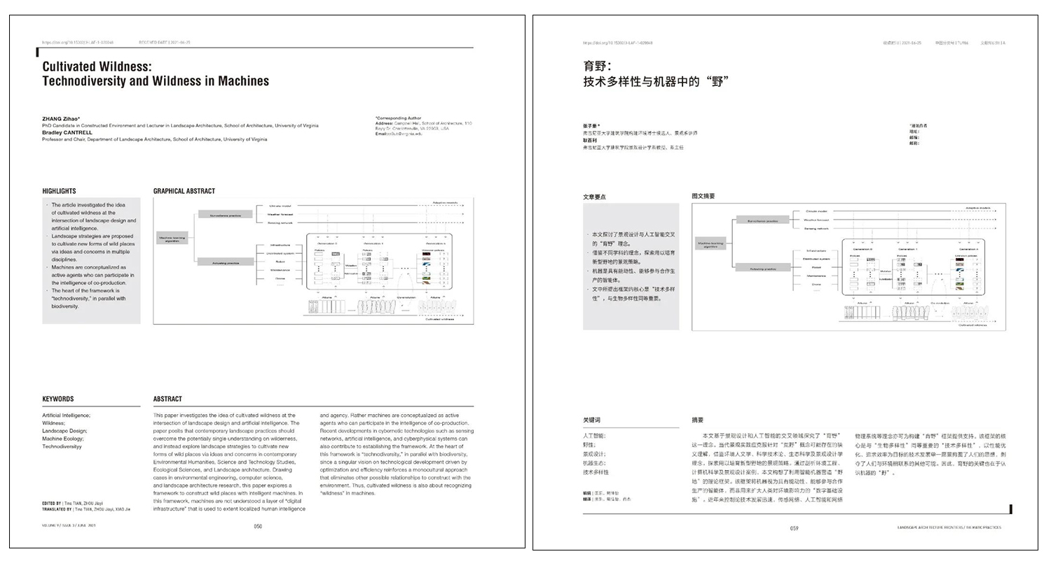 1636076582998455.jpg 45454.jpg