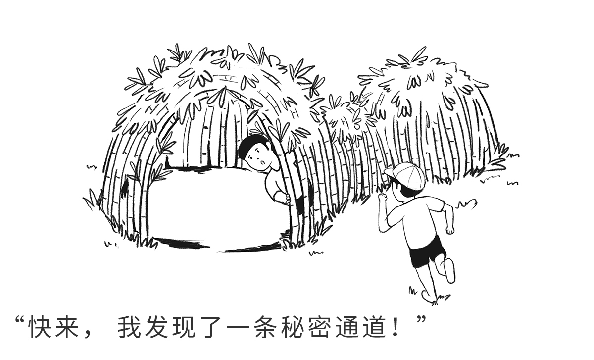 1636444668800650.jpg 游戲 排版8.jpg