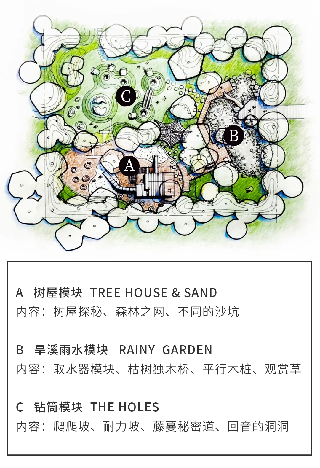 1636444696808317.jpg 平面圖.jpg