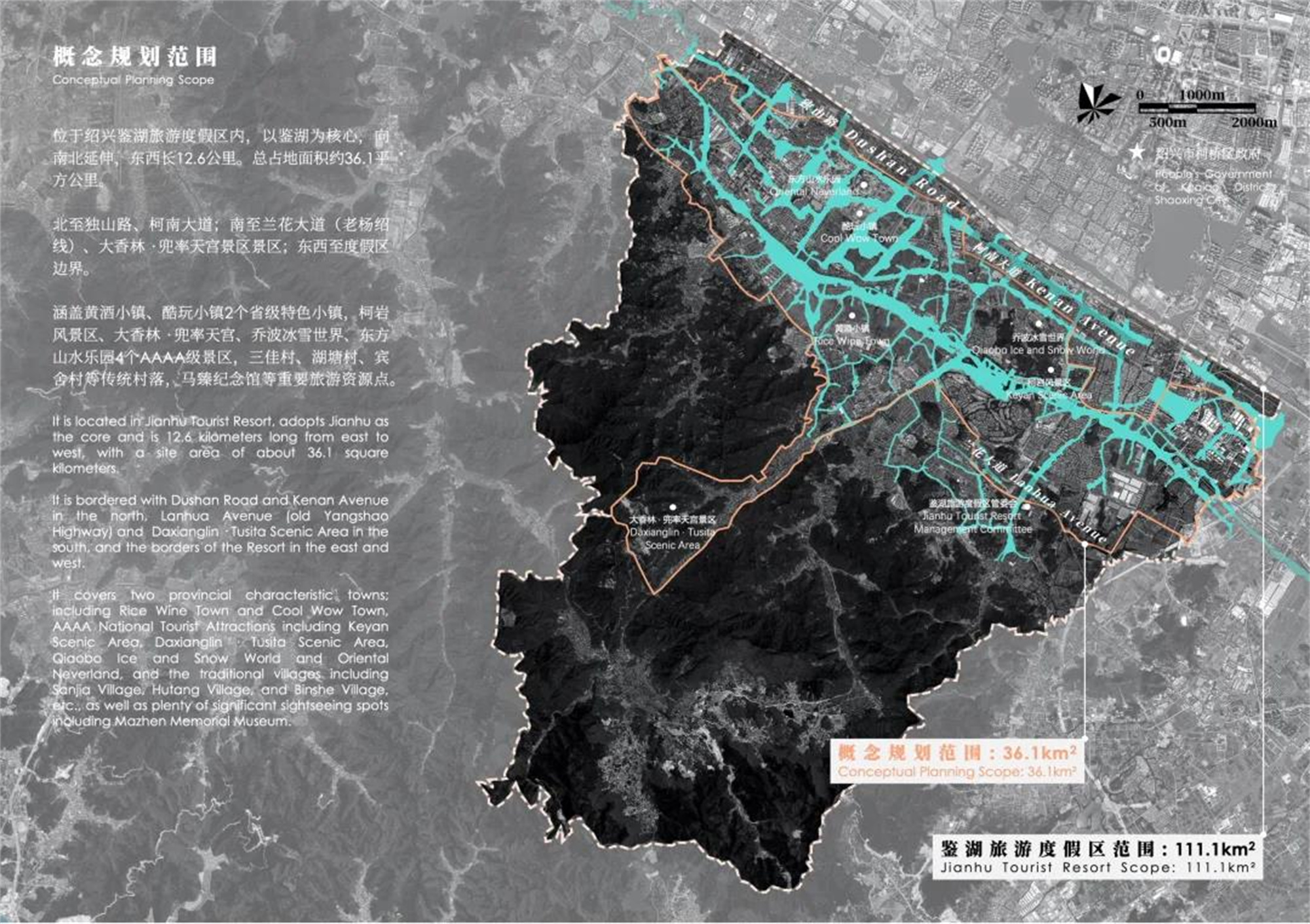 1637226007276975.jpg 微信圖片_20211118165732.jpg