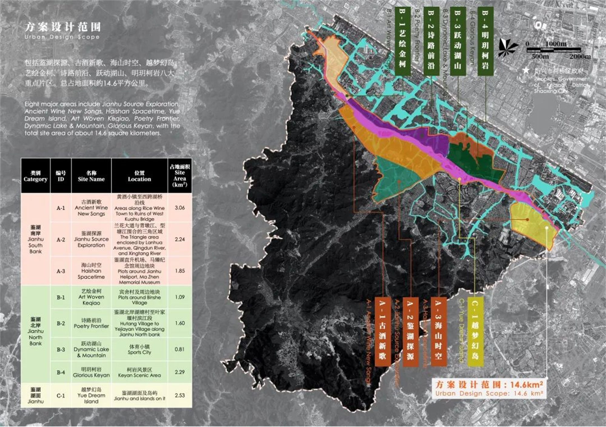 1637226240378378.jpg 微信圖片_20211118170314.jpg