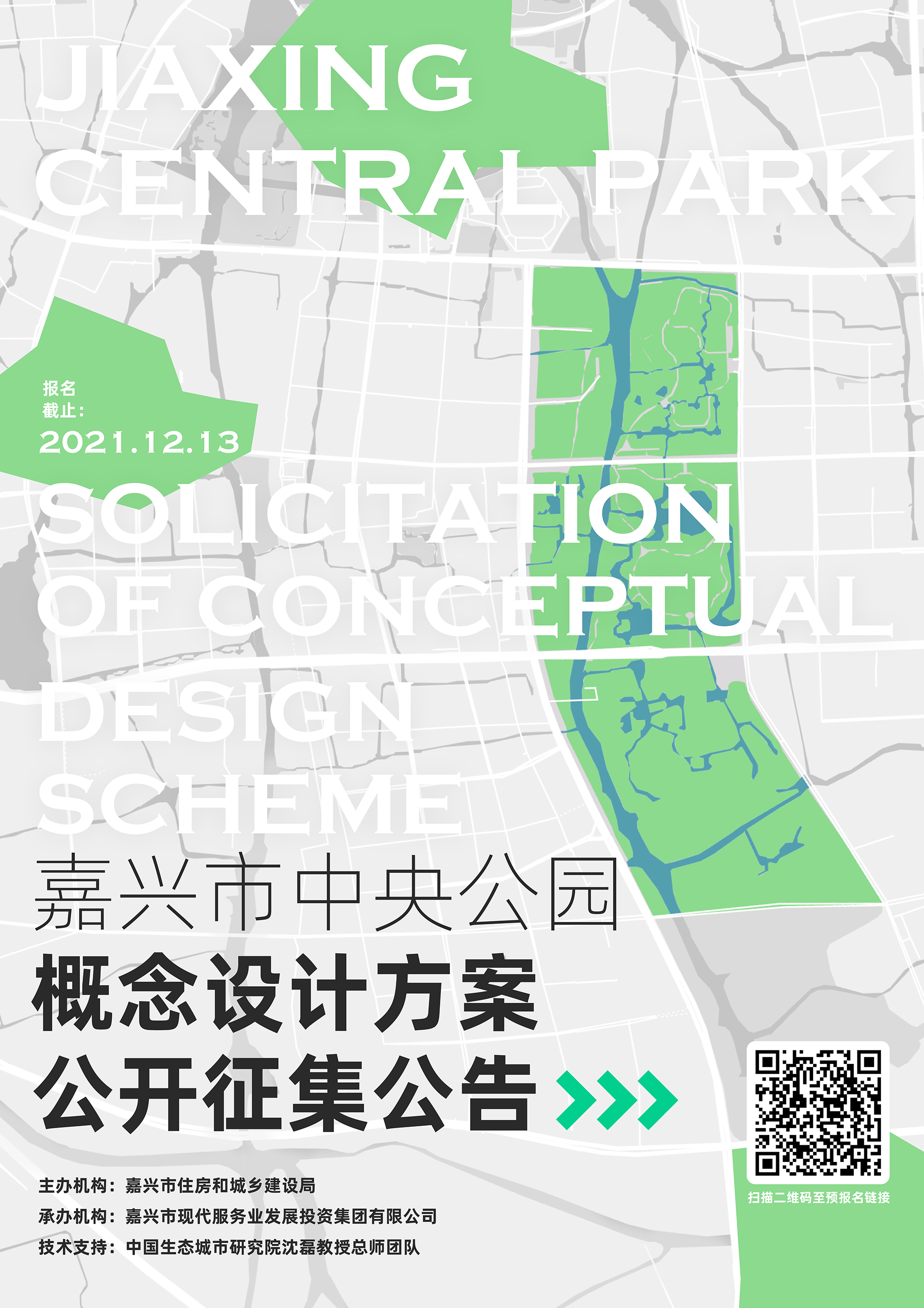 1638842176759258.jpg 微信圖片_20211207095437.jpg