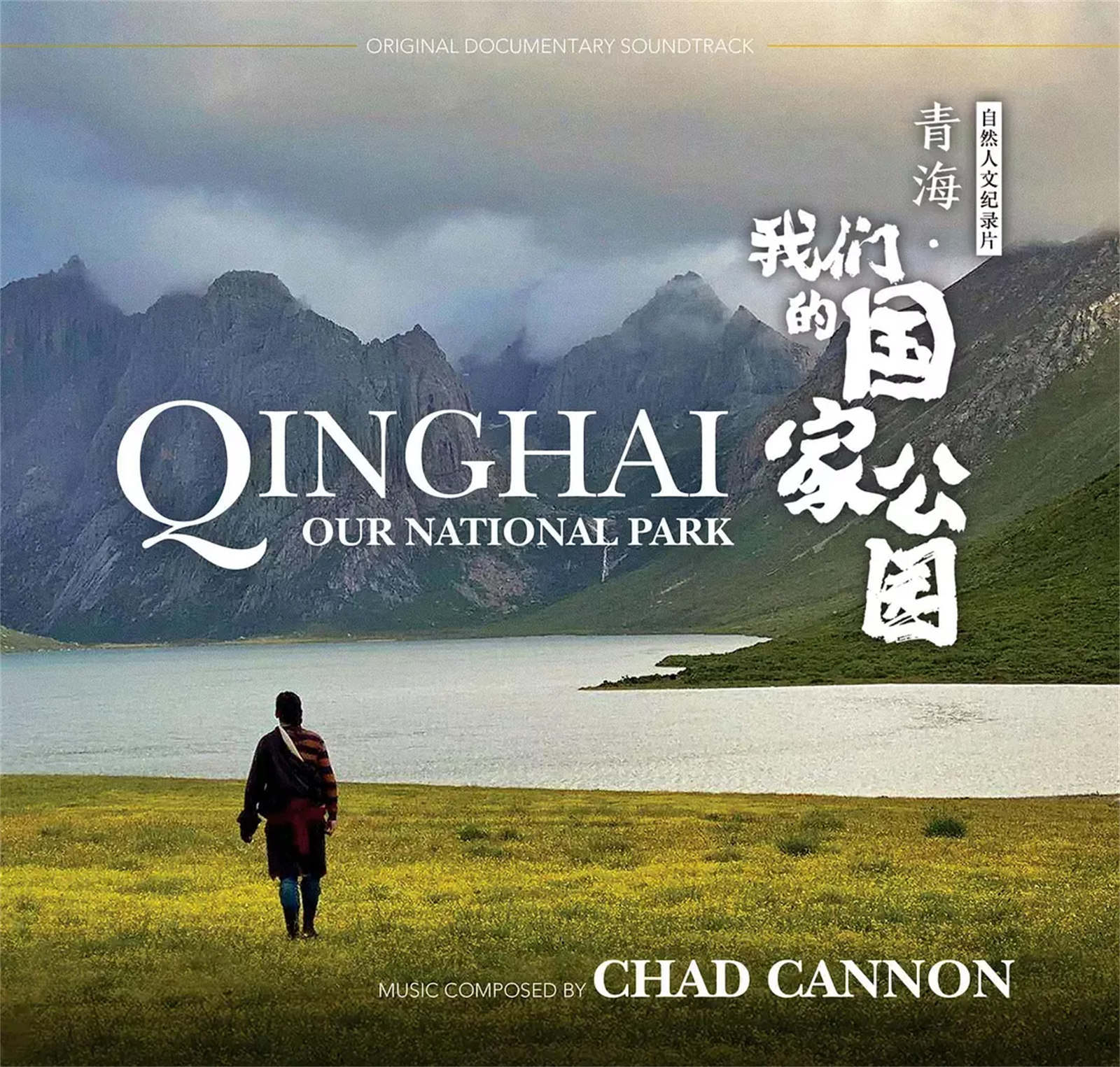 1643346634356807.jpg 11.jpg