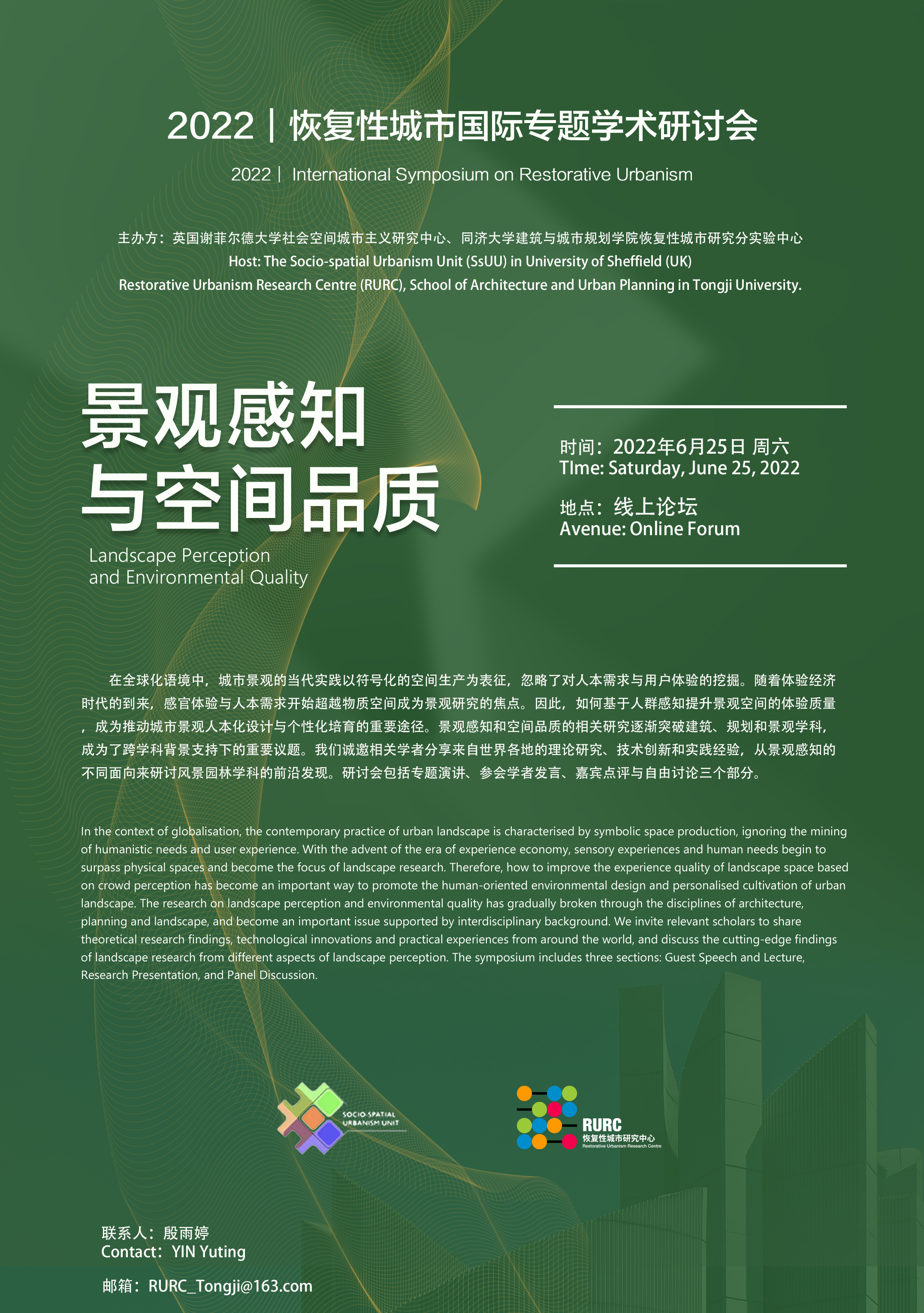 1651133477775578.jpg 更新.jpg