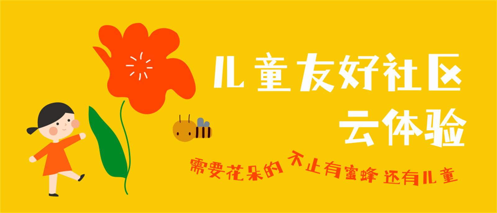 1653921018985284.png 1.png