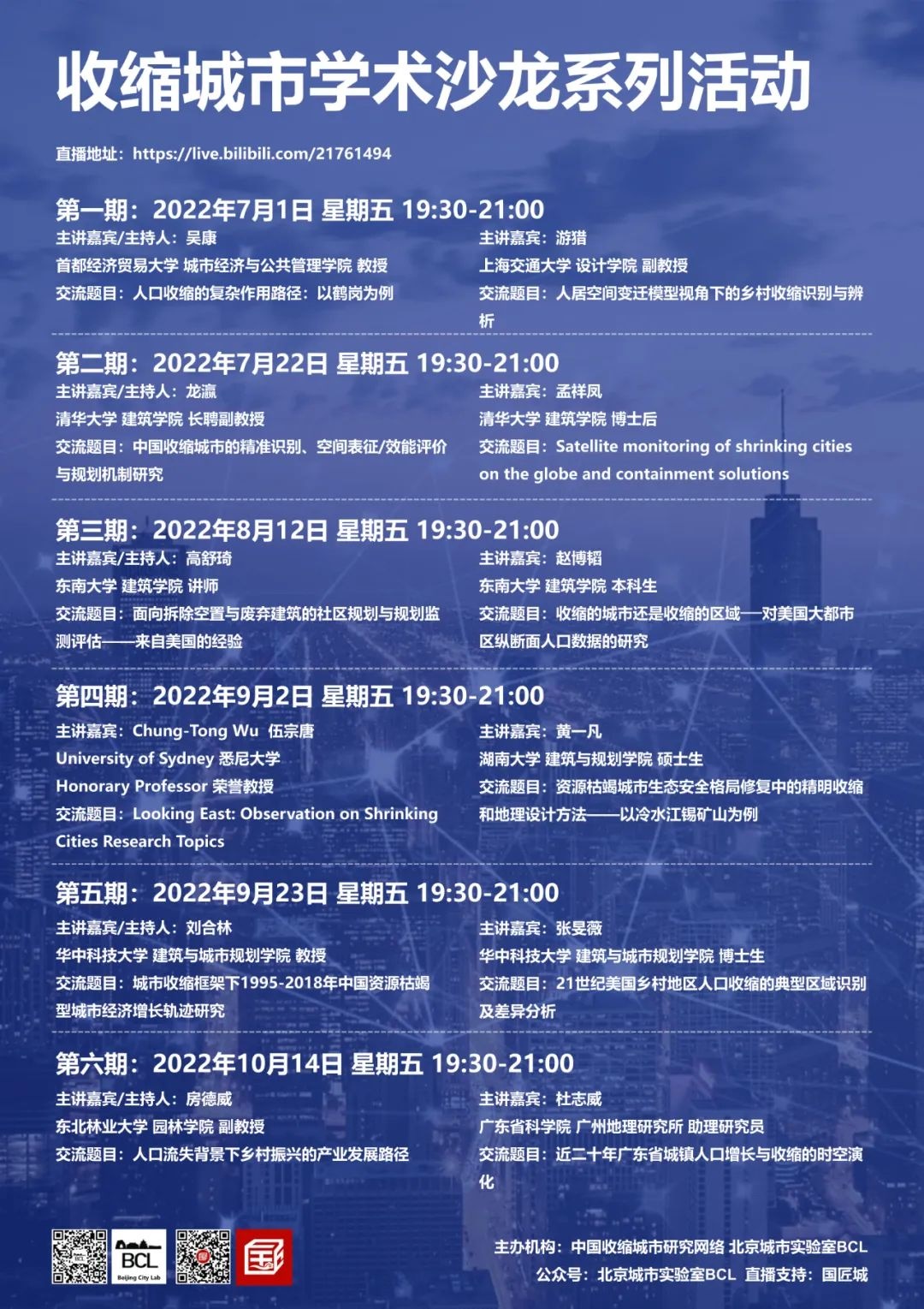 1658398135782689.jpg 1.jpg