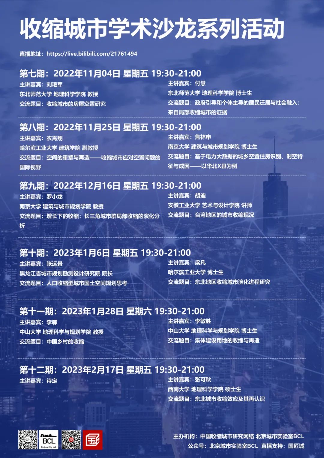 1658398151232206.jpg 2.jpg