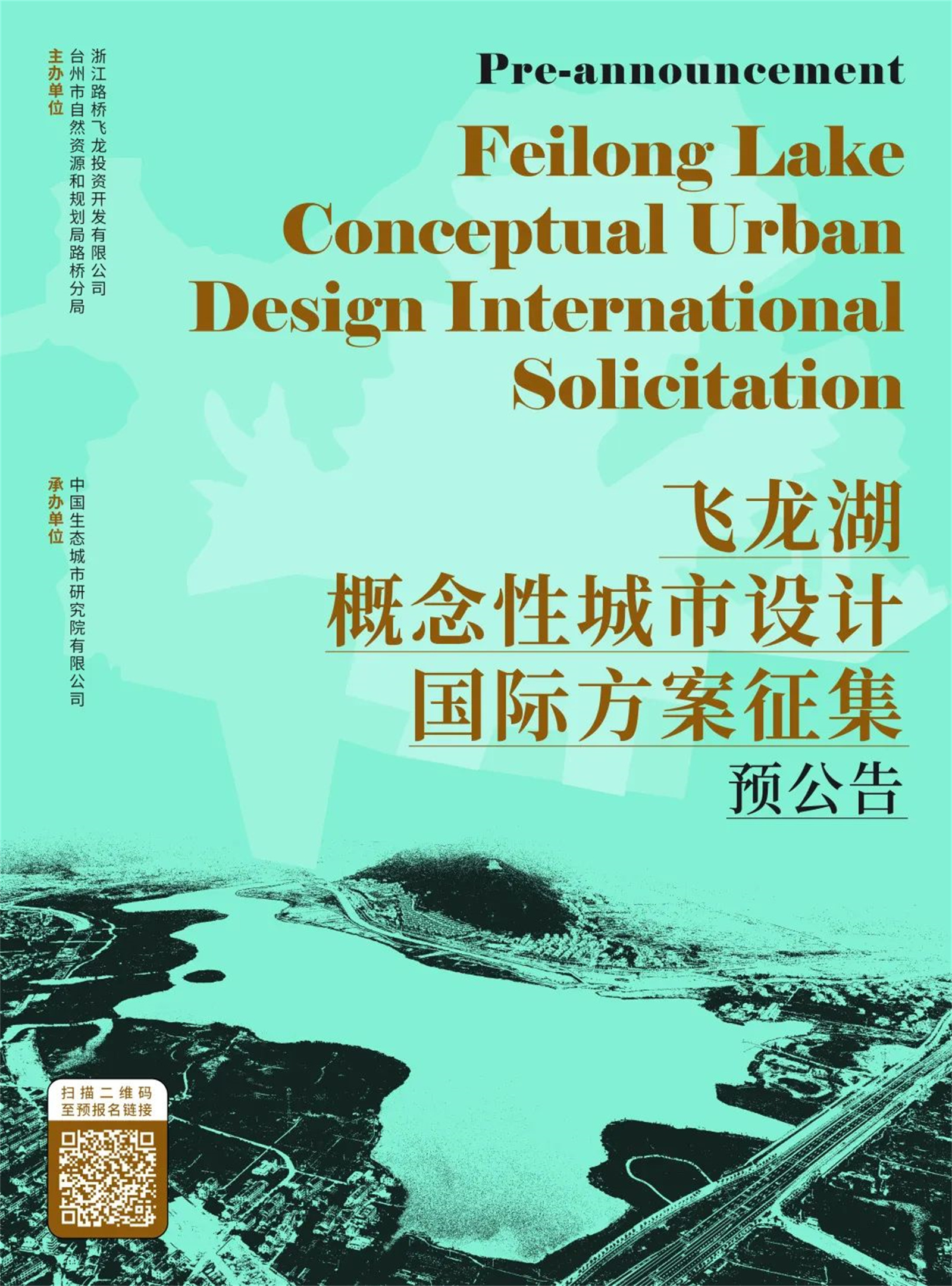 1660564934288319.jpg 1.jpg