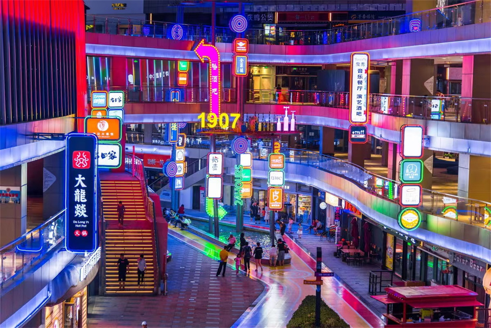 1660898682168113.jpg 10.jpg