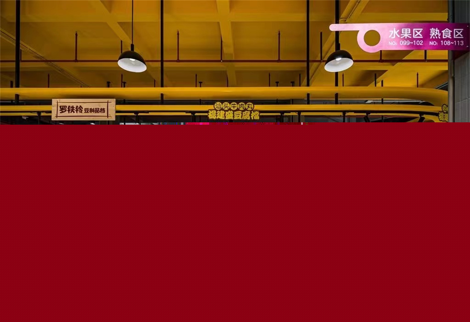 1660898730380406.jpg 13.jpg