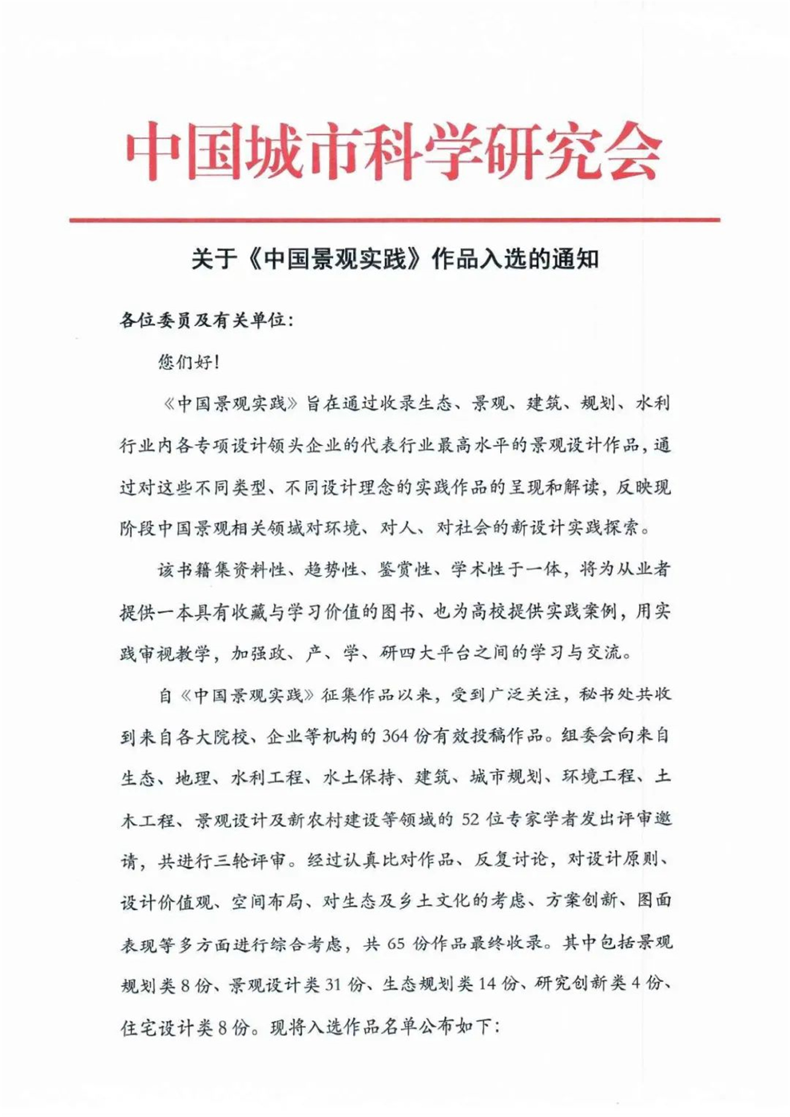 1662527025453736.jpg 2.jpg