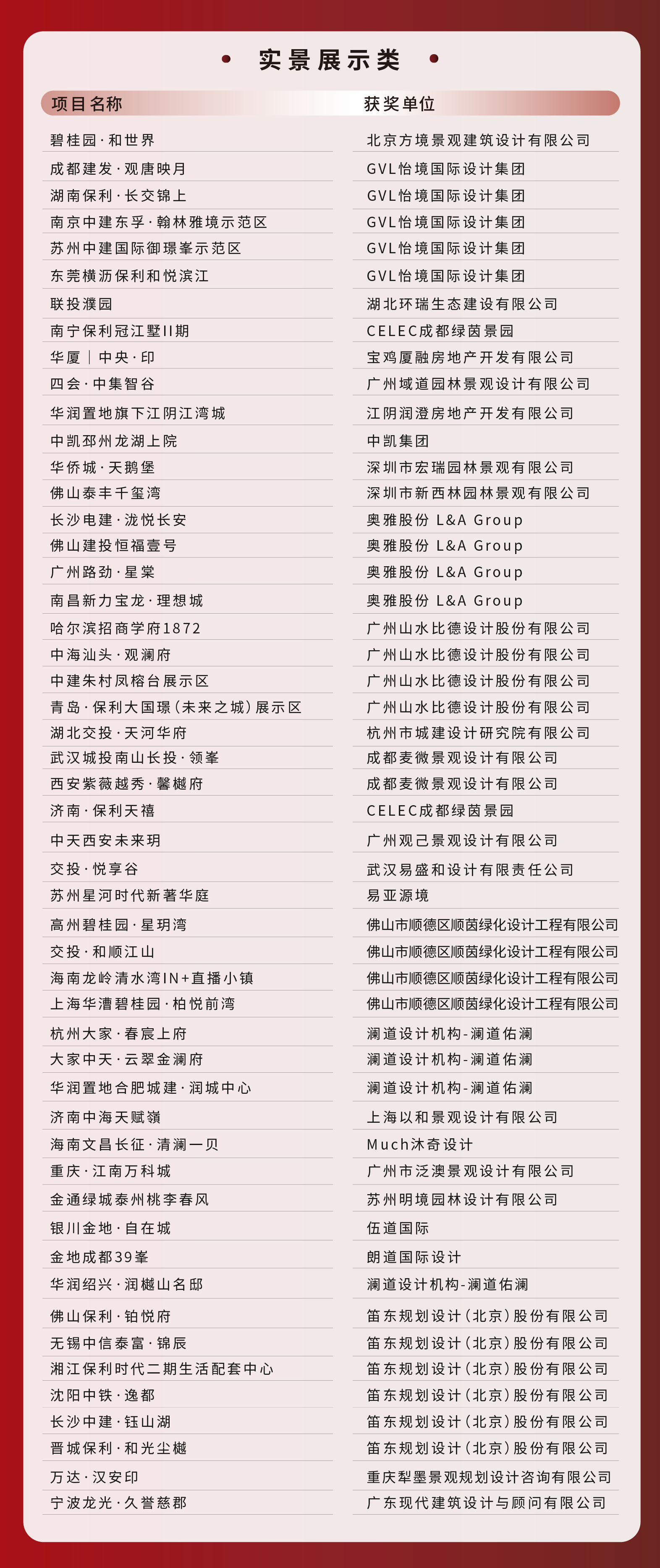 1682579781179878.png 1682579781179878.png