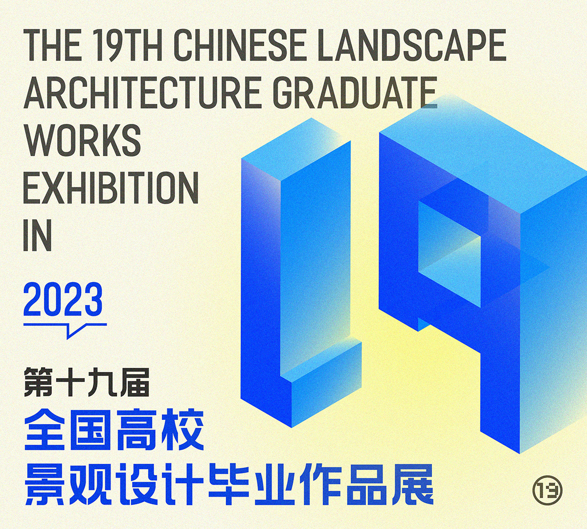 1684477506531765.jpg 微信圖片_20230427115949.jpg