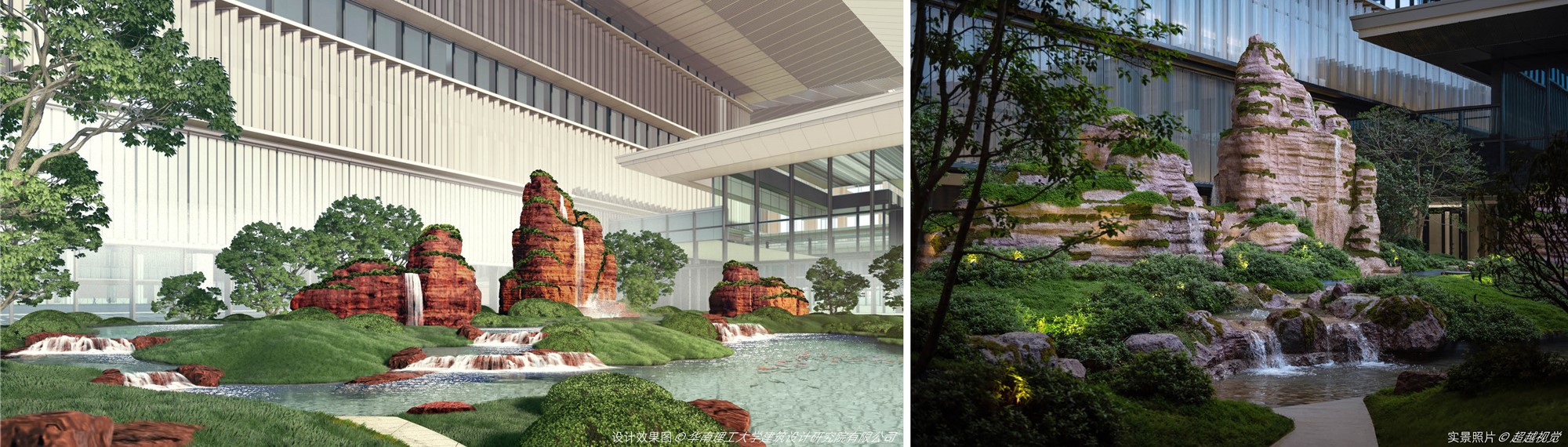 東入口庭院設(shè)計(jì)對(duì)比?超越視覺(jué)?華南理工大學(xué)建筑設(shè)計(jì)研究院有限公司.jpg