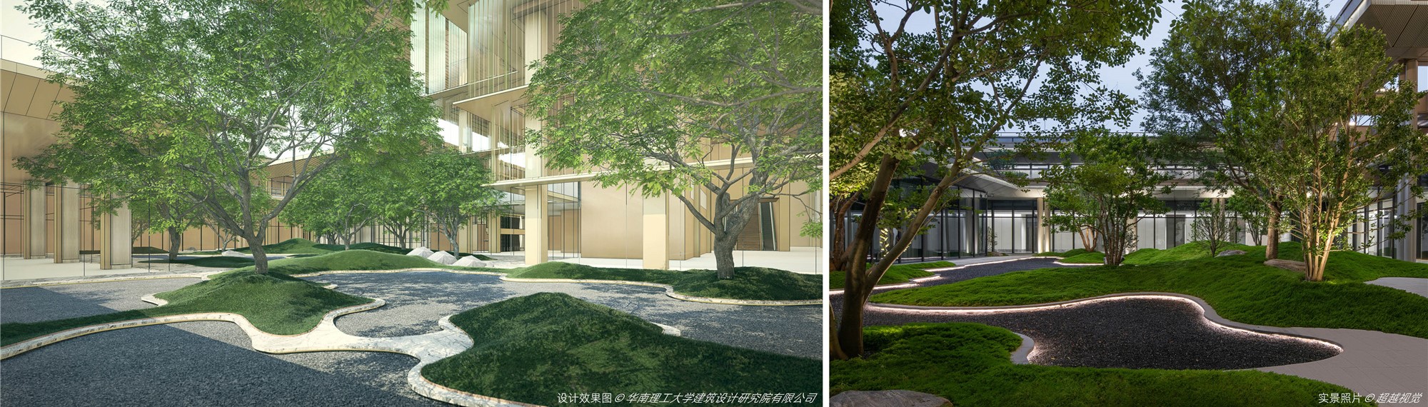 西庭院設(shè)計(jì)對(duì)比?超越視覺(jué)?華南理工大學(xué)建筑設(shè)計(jì)研究院有限公司.jpg