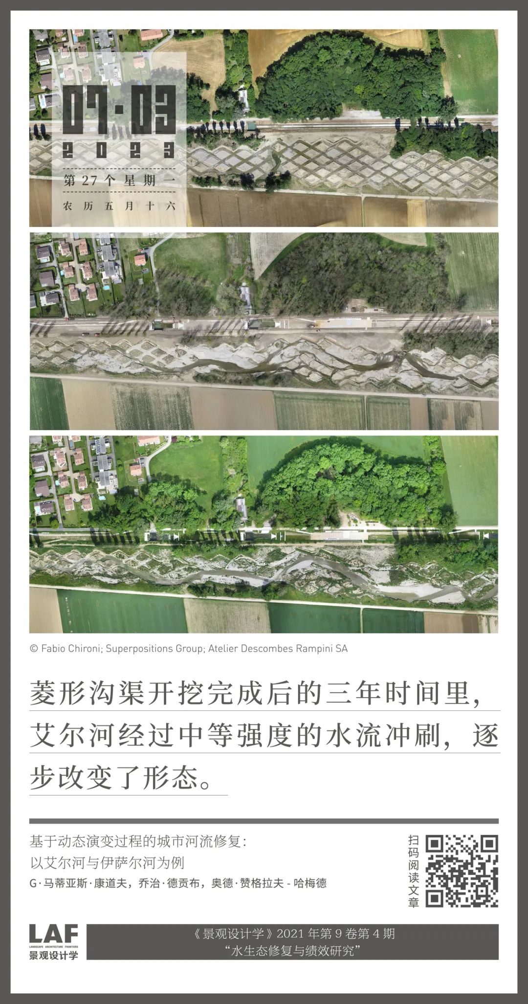 1688351327759813.jpg 640.jpg