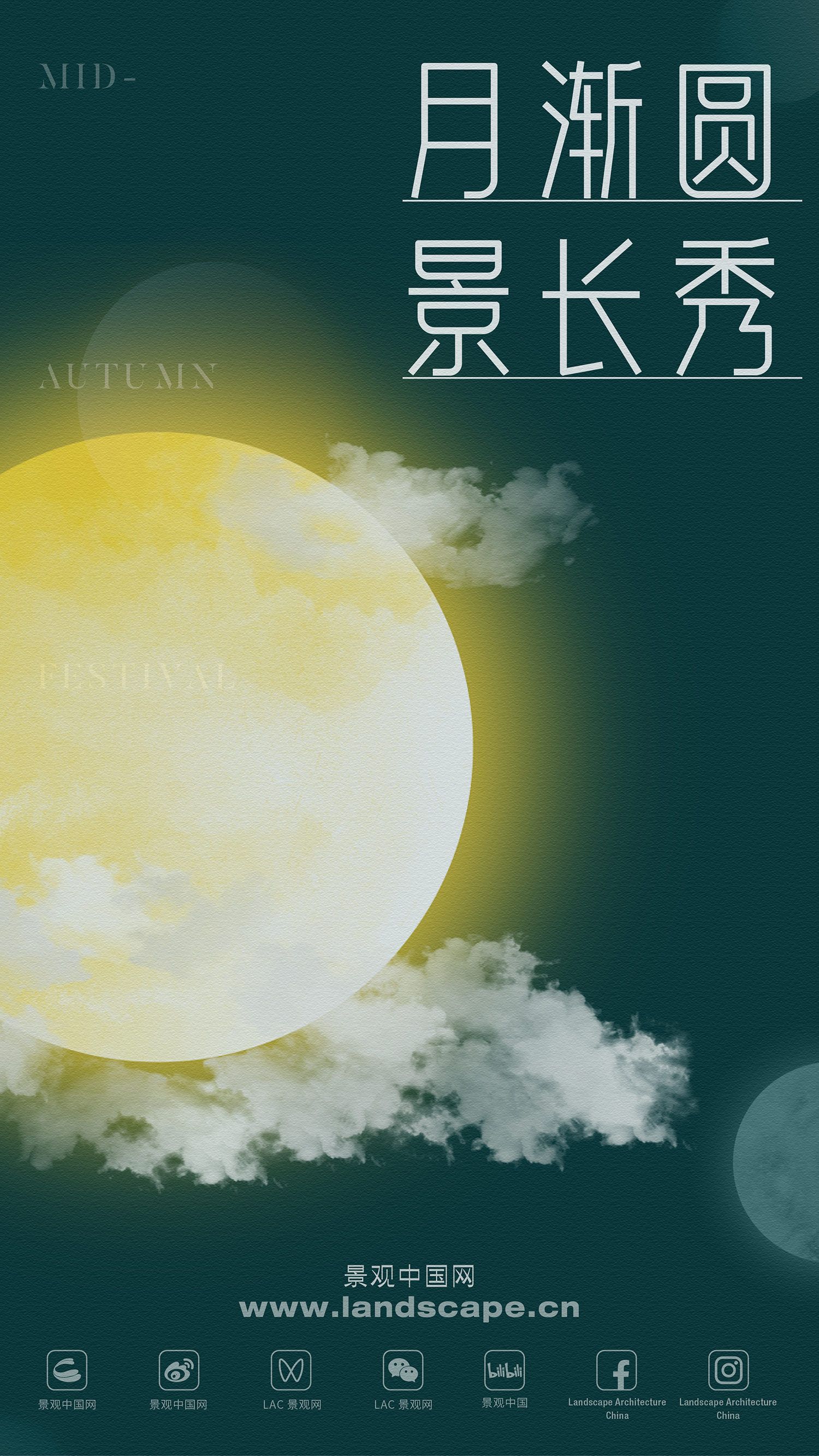 1695892941840332.jpg 微信圖片_20230925112406.jpg