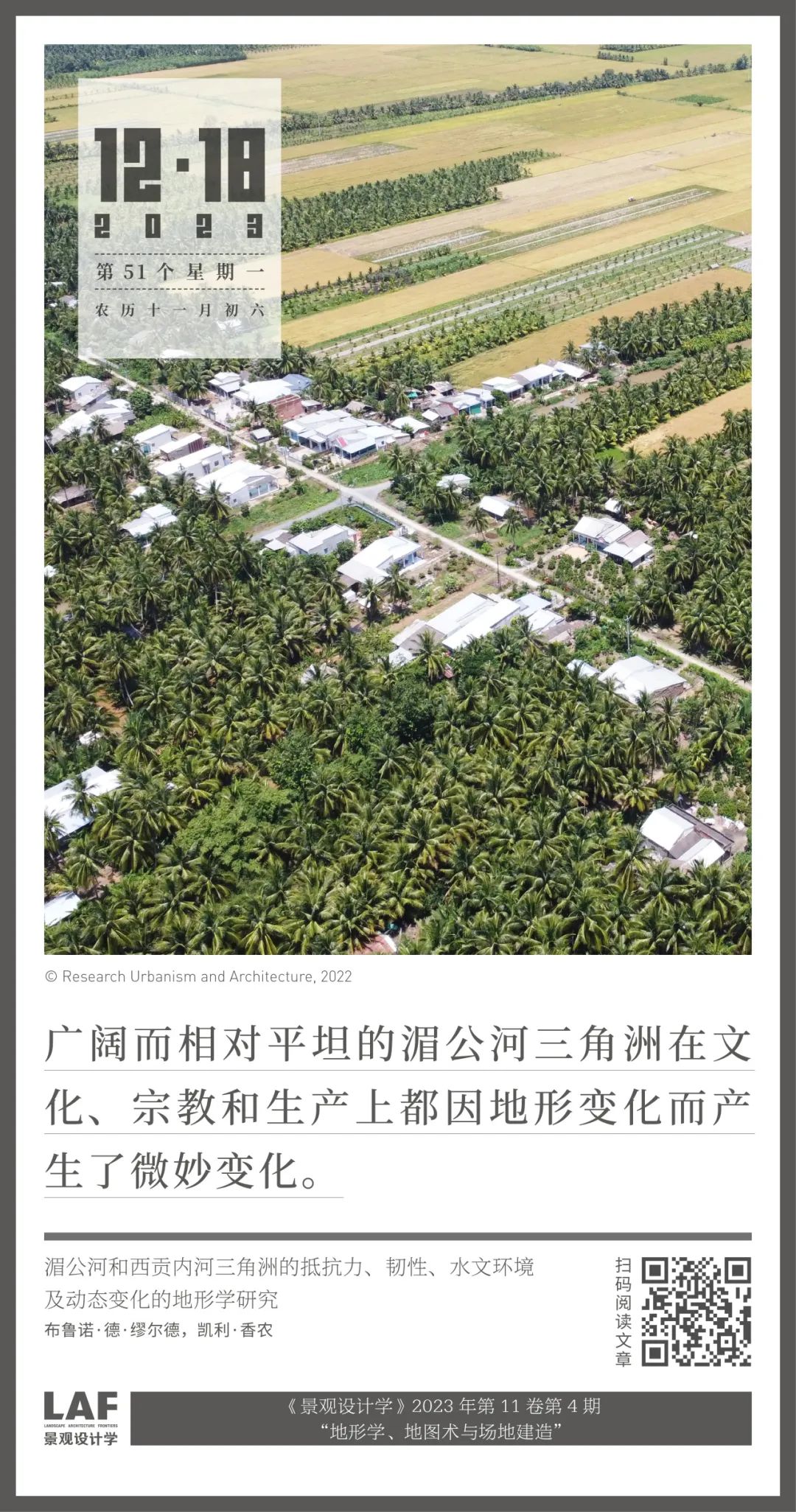 1702868356393838.jpg 640 (2).jpg