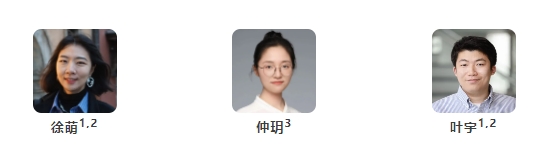 1719373316422471.png 微信截圖_20240626114110.png